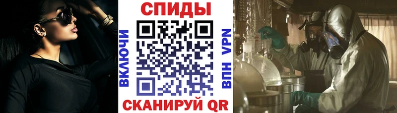 Amphetamine 98%  OMG как войти  Октябрьский 