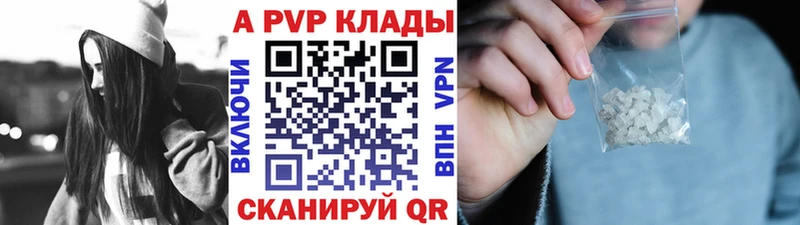 Альфа ПВП СК КРИС Октябрьский