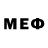 Метамфетамин кристалл LOVE MILA