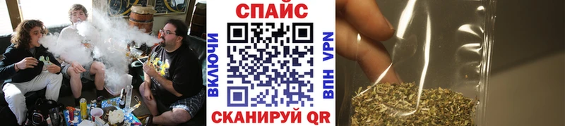 БУТИРАТ GHB  купить наркотики цена  маркетплейс клад  Октябрьский 