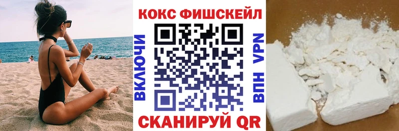 hydra ССЫЛКА как найти закладки Октябрьский КОКАИН VHQ