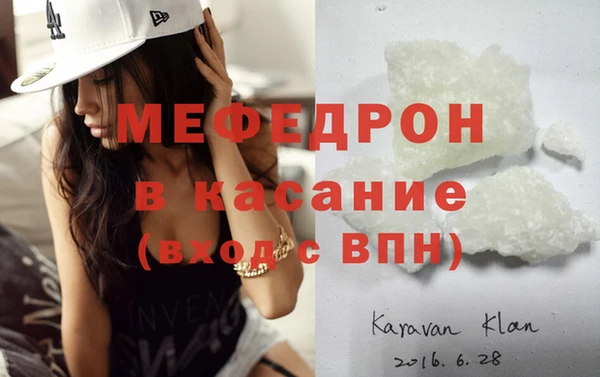 дурь Майский