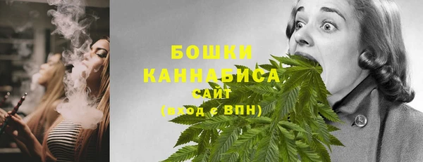 дурь Майский