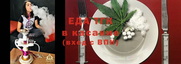марихуана Магадан