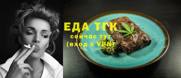 марихуана Магадан