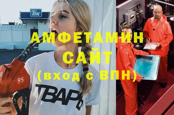 MDMA Магас