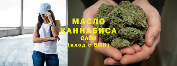 прущая мука Лихославль