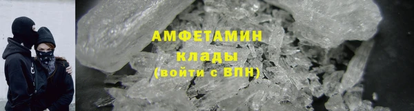 MDMA Магас