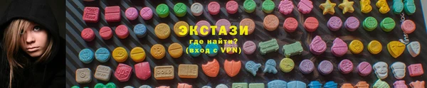дурь Майский