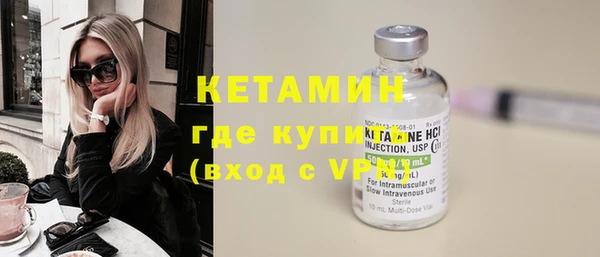 дурь Майский