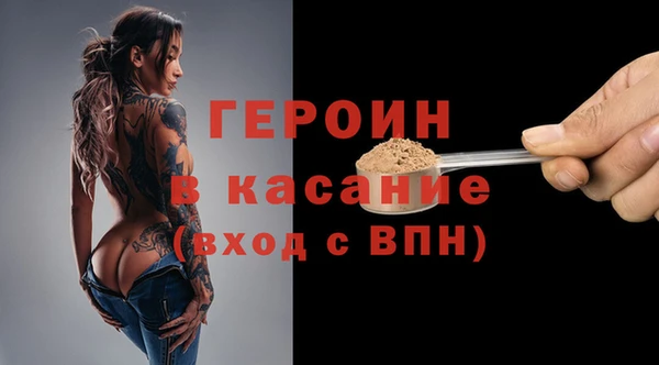 амф Липки