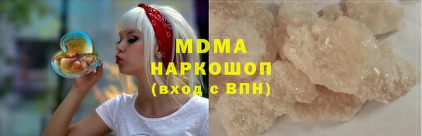 марихуана Магадан
