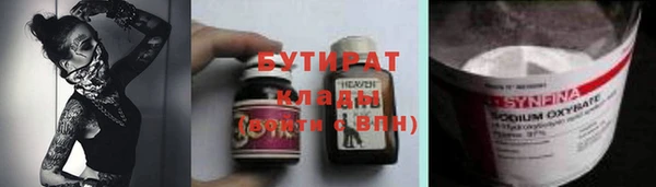 мдпв Новочеркасск