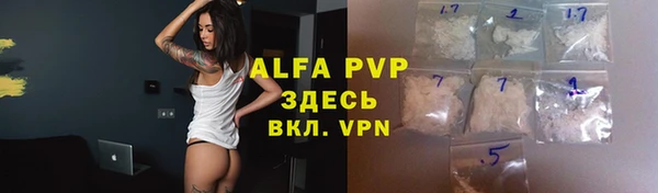 MDMA Магас