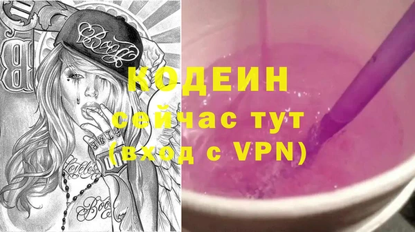 MDMA Магас