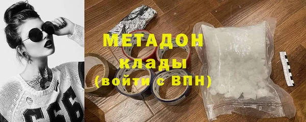 прущие крисы Лиски