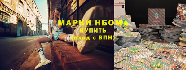 дурь Майский