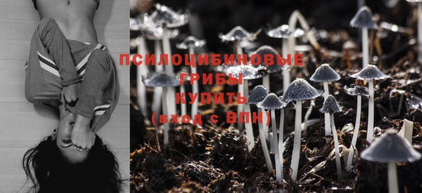 MDMA Магас