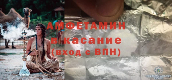 марихуана Магадан