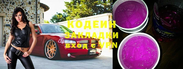 MDMA Магас