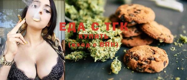 MDMA Магас