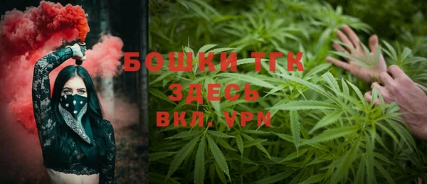 дурь Майский