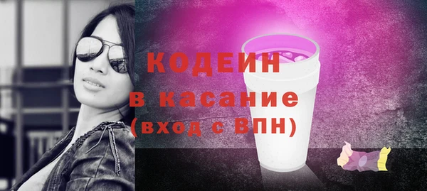 MDMA Магас