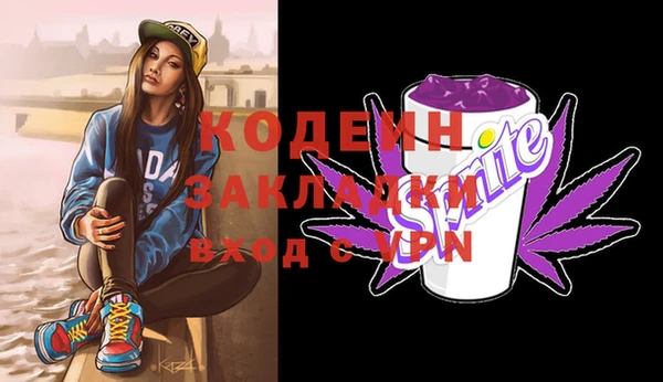 дурь Майский