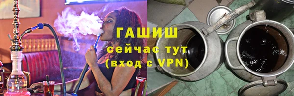 марихуана Магадан