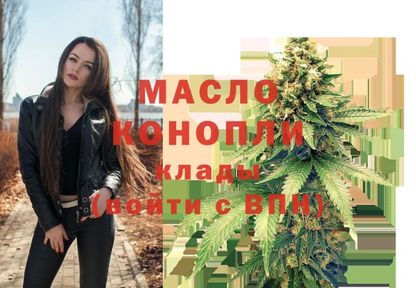 MDMA Магас