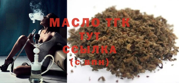 MDMA Магас