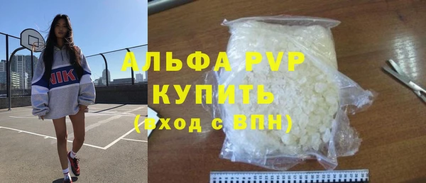 MDMA Магас
