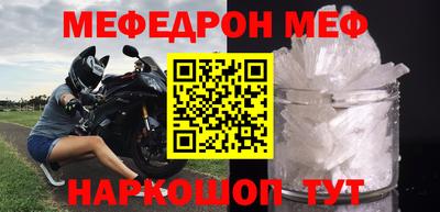 бутик Донской