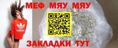 бутик Донской