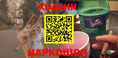 стафф Апрелевка