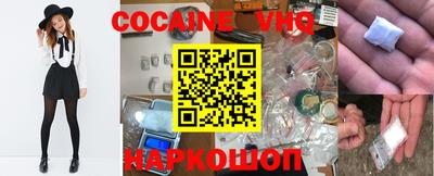 бутик Донской