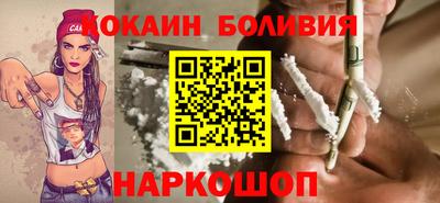 соль курить ск Дубна