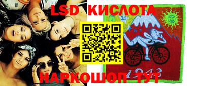 метадон Апшеронск