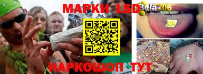 метадон Апшеронск