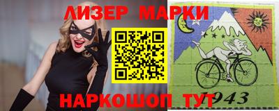 метадон Апшеронск