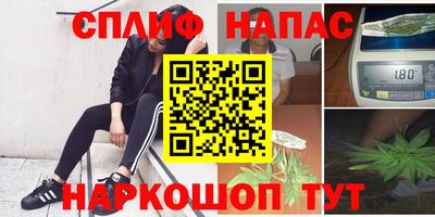 бутик Донской