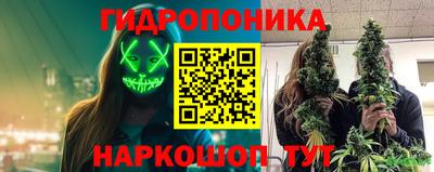 стафф Апрелевка