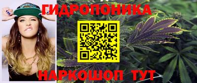 спайс Донецк
