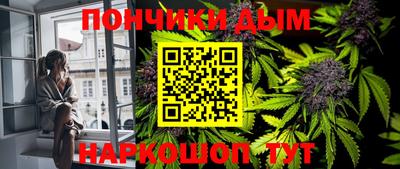 стафф Апрелевка