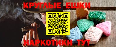 бутик Донской