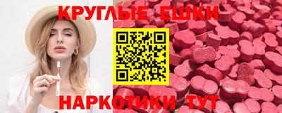 соль курить ск Дубна