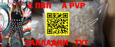 соль курить ск Дубна