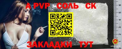 бутик Донской