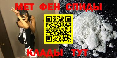 бутик Донской