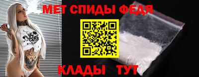 метадон Апшеронск